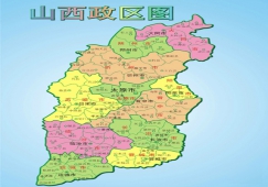 廣東到山西物流專(zhuān)線,廣東到山西貨運(yùn)公司 快速直達(dá)