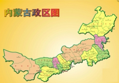 廣東到內(nèi)蒙古物流專(zhuān)線,廣東到內(nèi)蒙古貨運(yùn)公司 快速直達(dá)