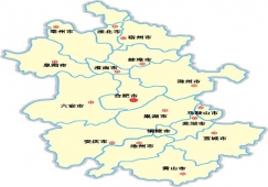 廣東到安徽物流專(zhuān)線,廣東到安徽貨運(yùn)公司 專(zhuān)線直達(dá)