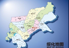 廣州到綏化物流專線，廣州至綏化貨運專線