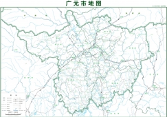 廣州至廣元貨運(yùn)專線，廣州至廣元物流公司