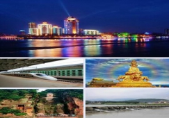 廣州到樂山物流專線，專業(yè)運(yùn)輸公司廣州至樂山貨運(yùn)
