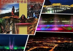 廣州到臨滄物流公司，廣州至臨滄貨運(yùn)專線，運(yùn)輸公司電話