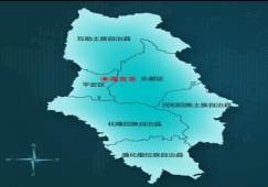 廣州到海東物流專線，廣州到海東貨運(yùn)價(jià)格
