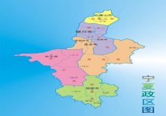 廣州到寧夏物流專(zhuān)線價(jià)格，廣州至寧夏直達(dá)運(yùn)輸公司電話