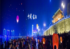 廣州到襄陽物流專線，廣州到襄陽貨運公司