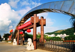 廣州到吉首物流專(zhuān)線(xiàn)，廣州到吉首貨運(yùn)公司