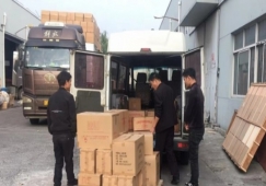 佛山禪城到常德物流專線-禪城區(qū)到常德貨運公司